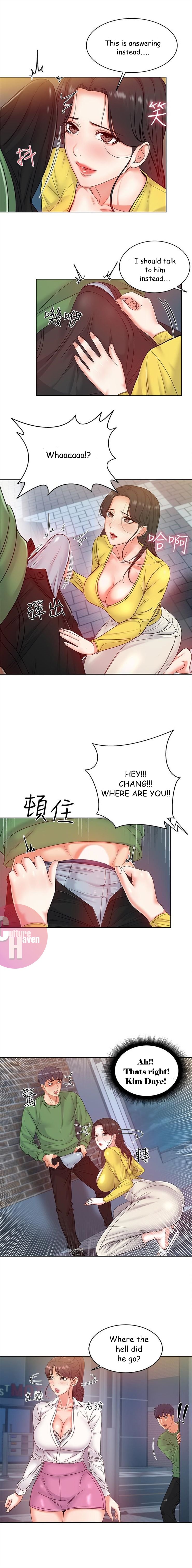 [Talyeong] Eunhye's Supermarket Ch.10/? [English] [Hentai Universe] page 29 full