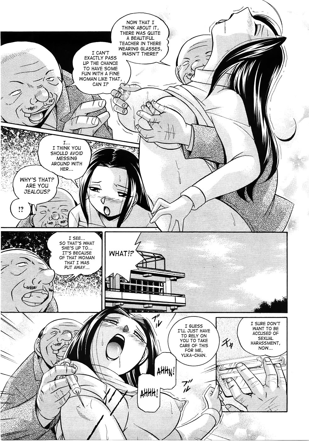 [Chuuka Naruto] Onna Sousakan Choukyou Rensa | Woman Investigator Training Link [English] [SaHa] page 45 full