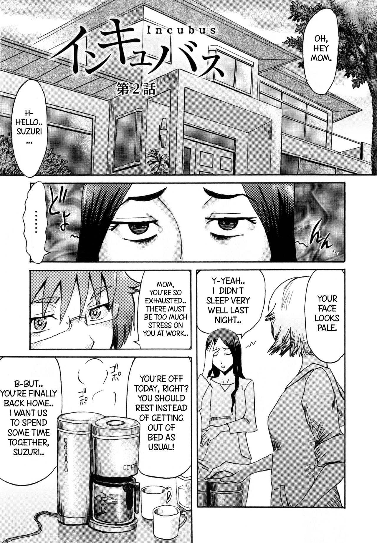 [Kuroiwa Menou] Incubus Ch. 1-2 [English] page 28 full