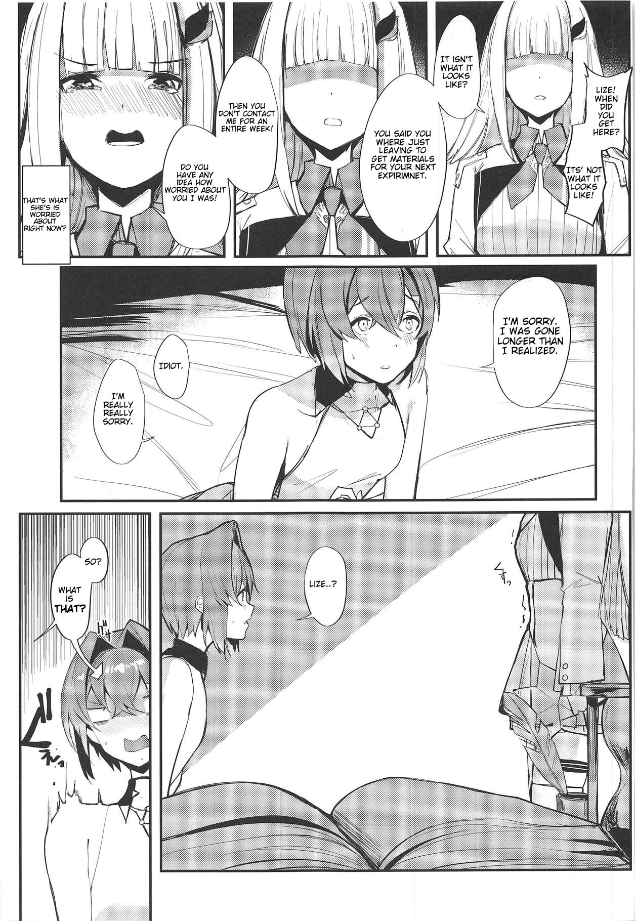 (COMIC1☆15) [virophilia (Orihi Chihiro)] Karada wa Ryousei, Kokoro wa Doutei, Aite no Oya wa Helesta Koutei (Lize Helesta, Ange Katrina) [English] page 7 full