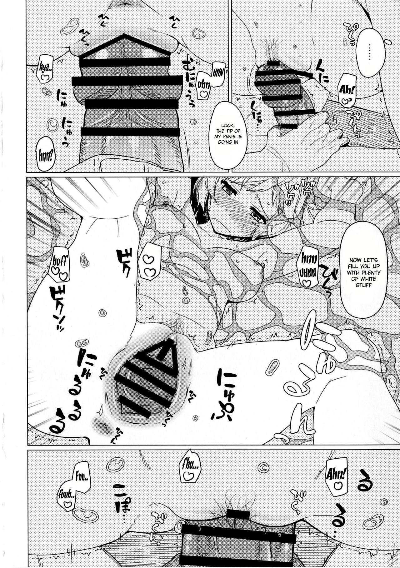 [Kyokutou Koumuten (Kikunosukemaru)] GIRLFriend's 10 (Granblue Fantasy) [English] [Digital] page 9 full