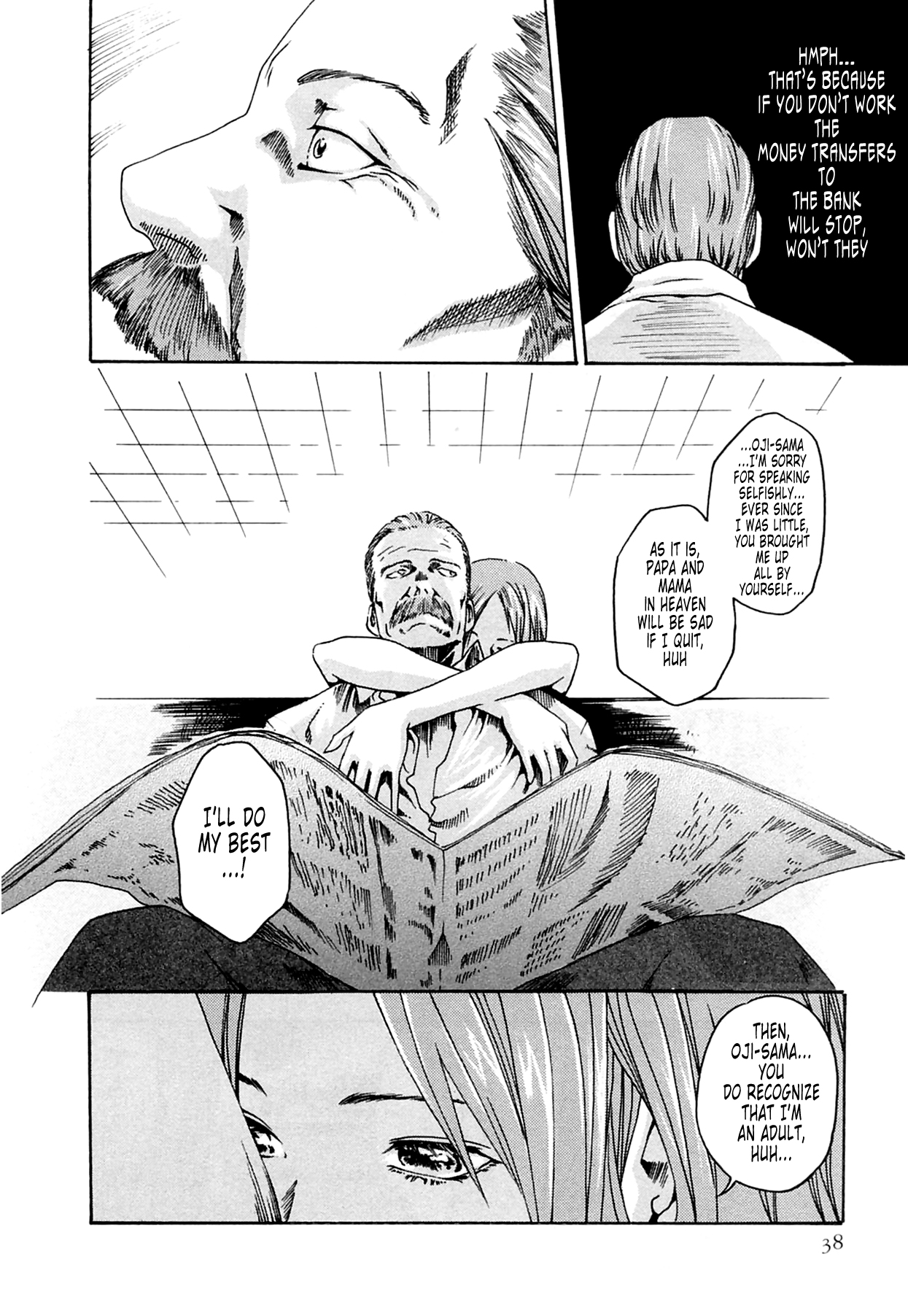 [Haruki] Kisei Juui Suzune (Parasite Doctor Suzune) Vol.02 - CH10-12 page 38 full