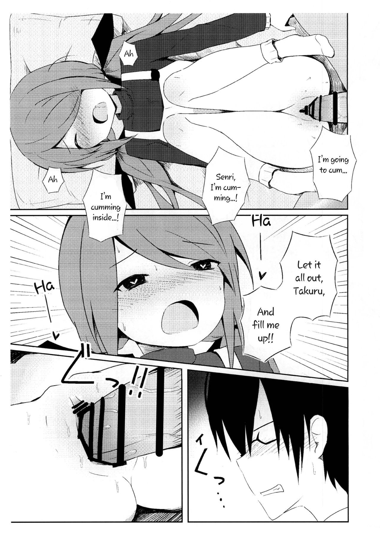 [Nna Timun (yurarin)] Senri to Kabe no Usui Boro Apaato de Meiku Chairudo (Kodukuri) Suru Hon (Chaos;Child) [English] page 9 full