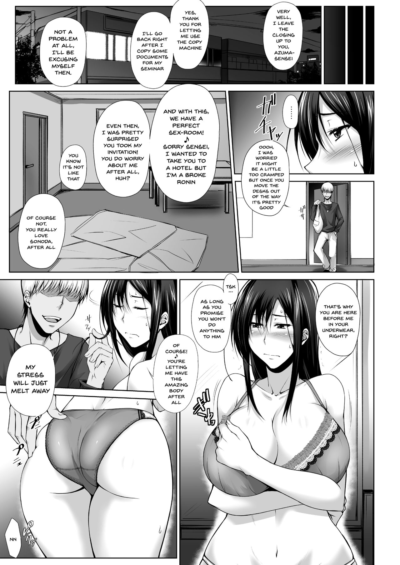 [Kikuya (Kimura Naoki)] PENETRATED -Yaribeya ni Sareta Kyoushitsu- [English] [Doujins.com] [Digital] page 10 full