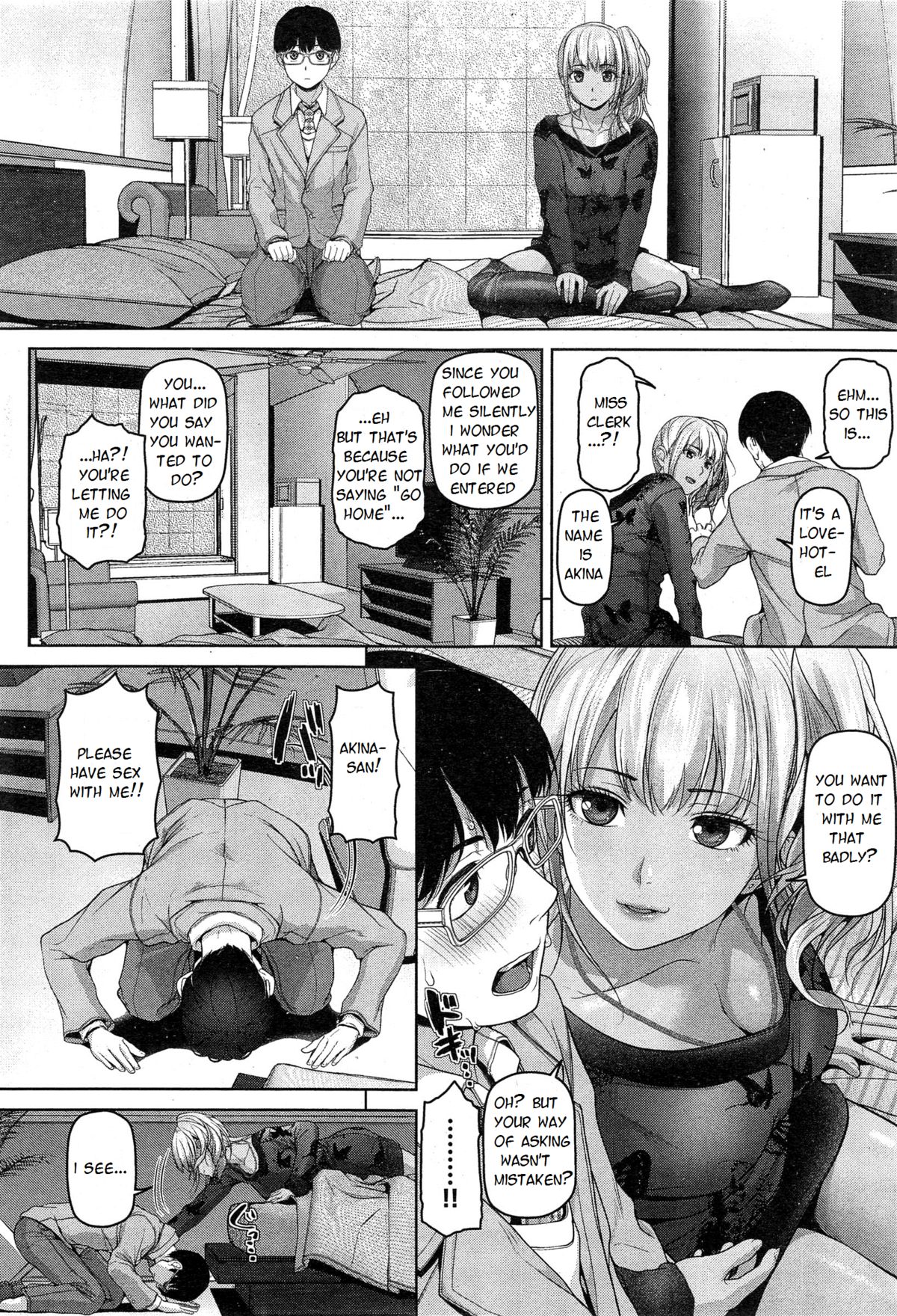 [Inoue Makito] Souyou Sekai (COMIC Shitsurakuten 2014-11) [English] {Cappiz} page 4 full