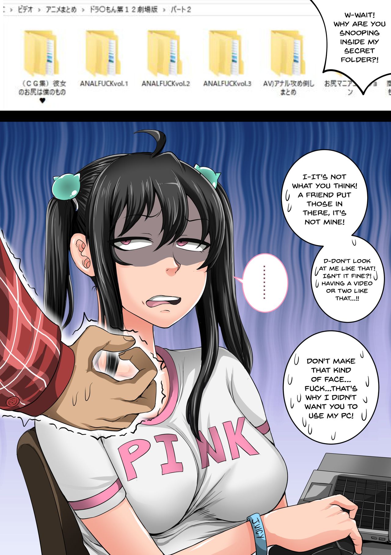 [Juna Juna Juice] Mukatsuku Imouto wa Chanto Shikaranakucha 1∼10 Matome│Annoying Little Sister needs to be Scolded 1-10 Summary [English] {Doujins.com} page 11 full