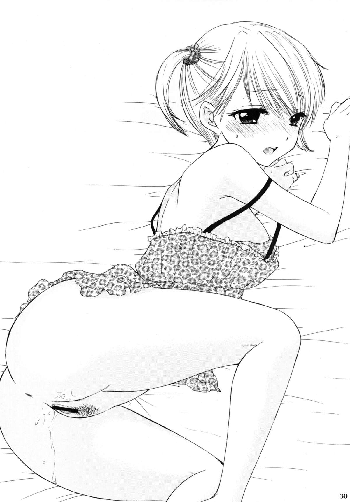 [BEAT-POP (Ozaki Miray)] Himitsu [Digital] page 28 full