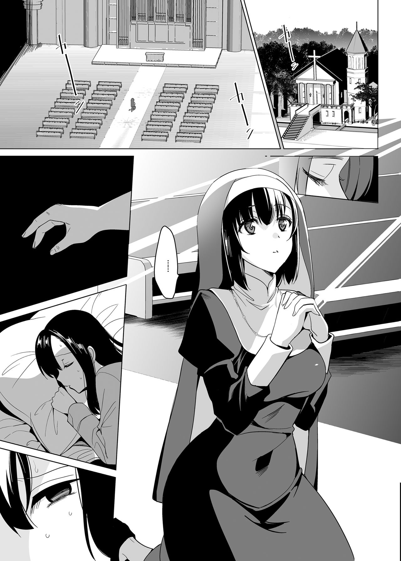 [abgrund (Saikawa Yusa)] Shirayuri Shimai Kouryaku 2 [Digital] page 42 full