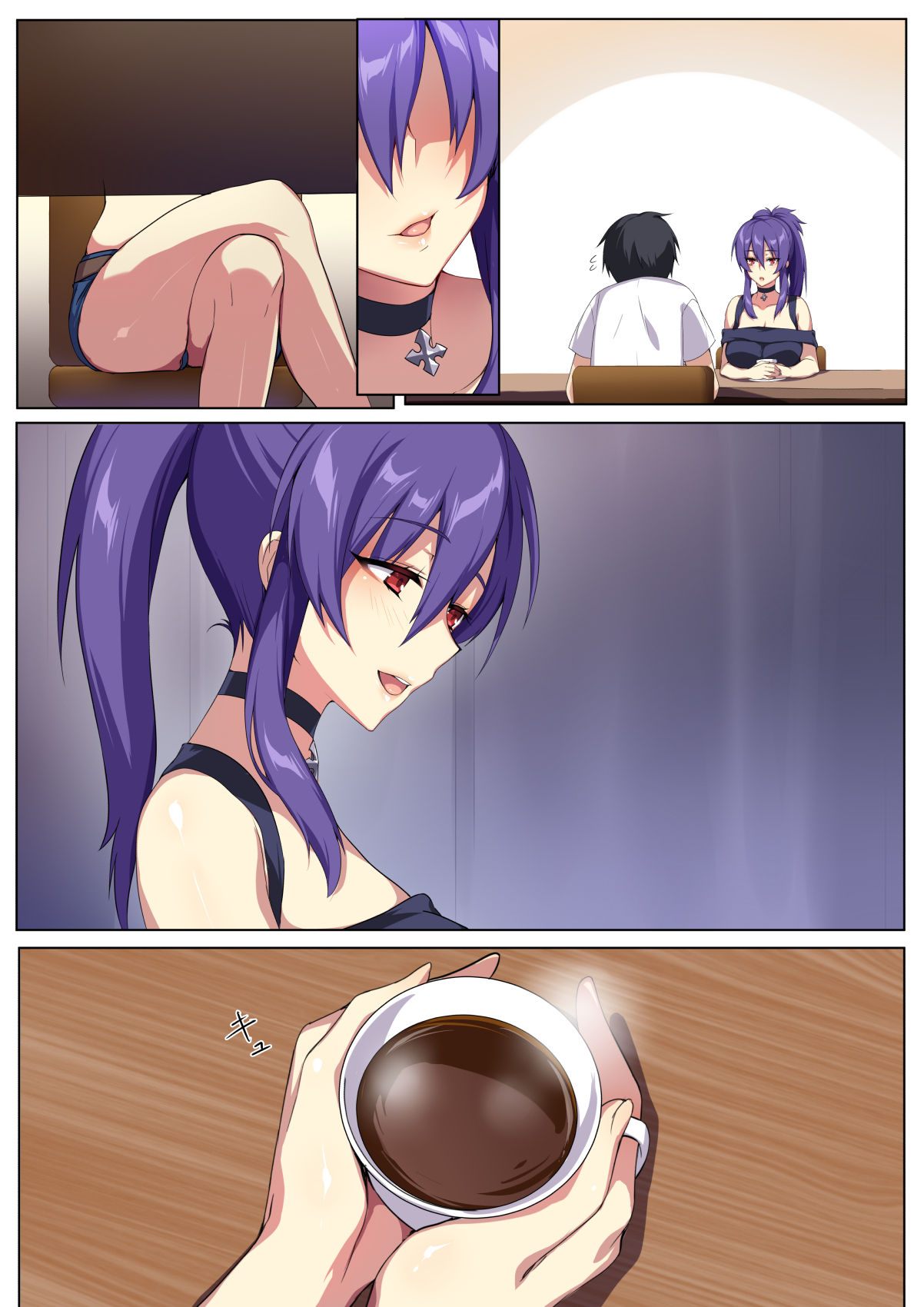 [Puu no Puupuupuu] Kyou sei Renai Ore to Ane no yuganda kankei [Chinese][萌纹个人汉化] page 51 full