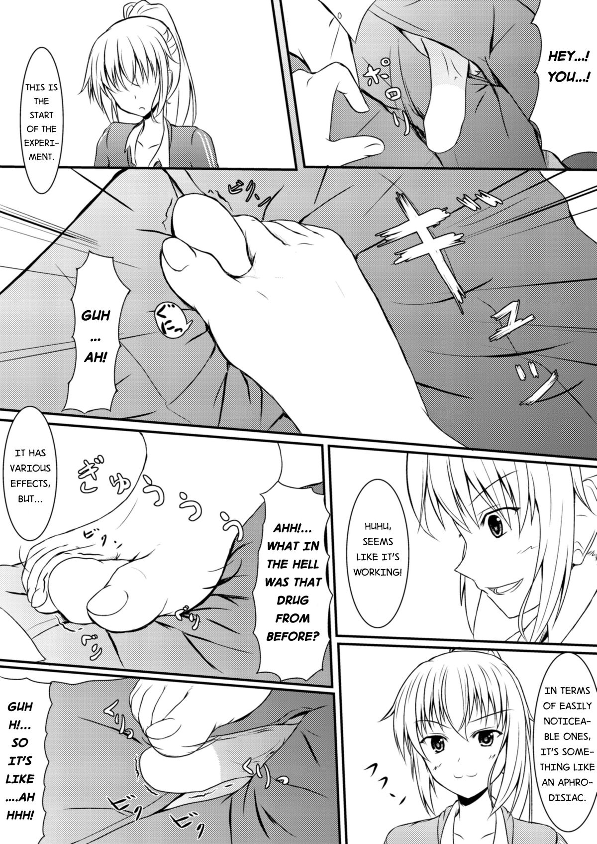 [NeonSign (DRE)] Neon's Report - Fukugougata Shukushou Gas no Kouka Sokutei [ENGLISH] page 6 full