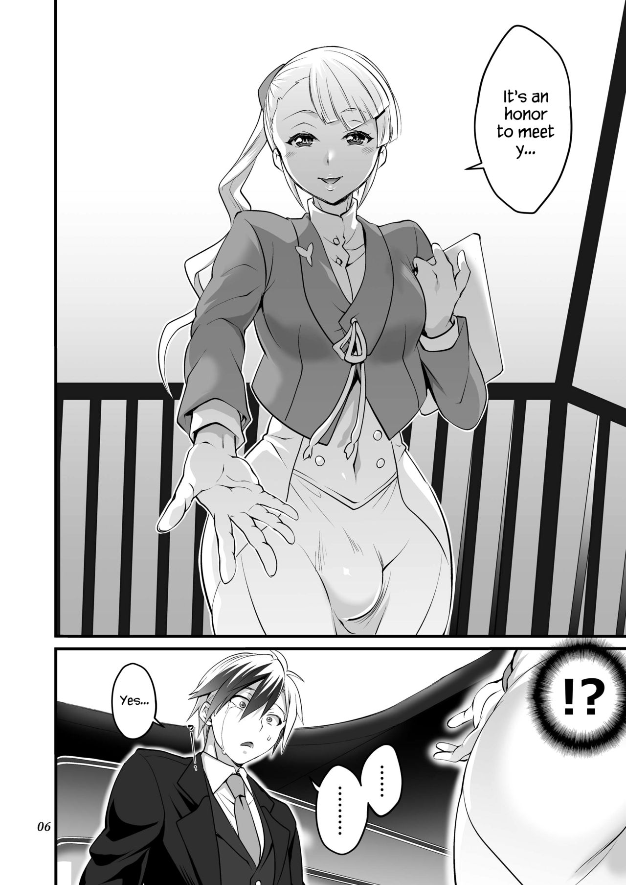 [Temparing (Tokimachi Eisei)] Futanari Lara to Kozukuri Sex (Tales of Xillia 2) [English] {Hennojin} [Digital] page 6 full