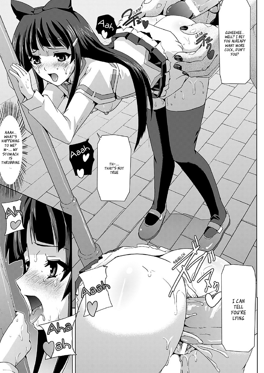 [Sukesaburou] Bishoujo Mahou Senshi Pure Mates Ch. 1-6 [English] [Ragged Translations] [Digital] page 51 full