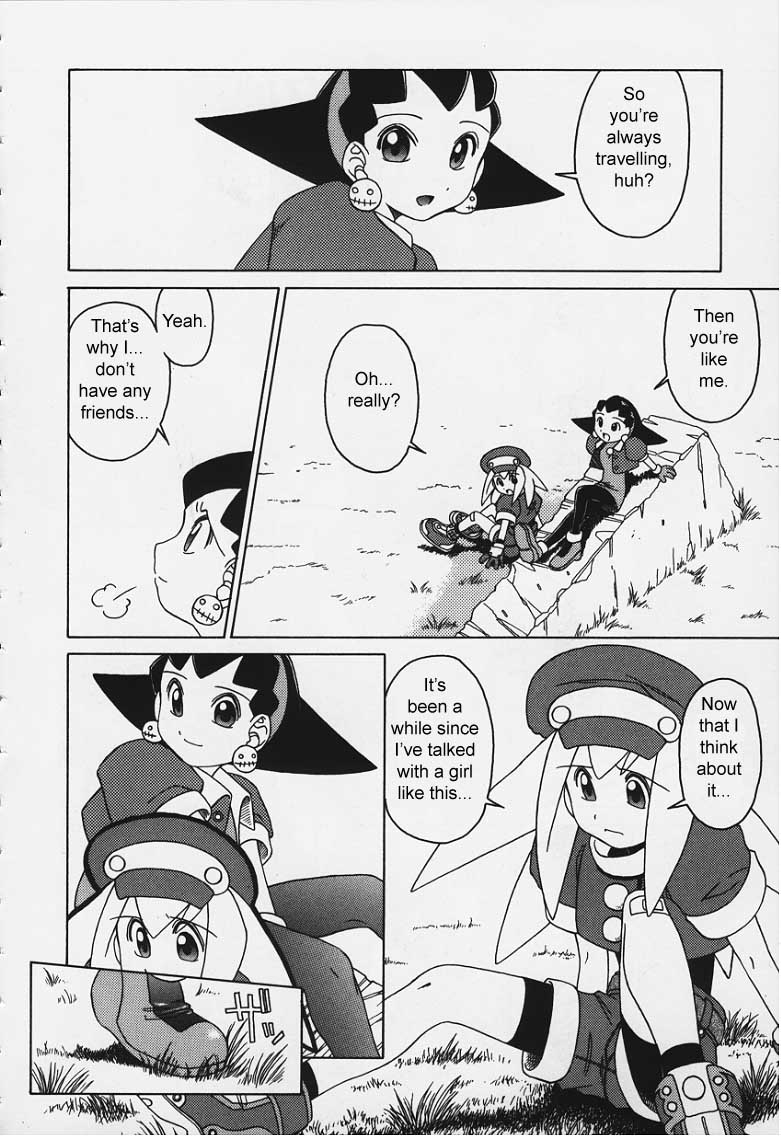Soware_ (E) page 2 full