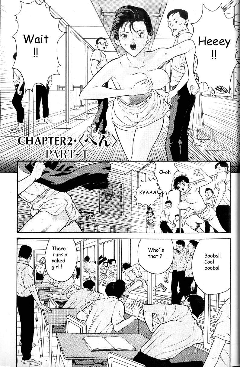 [Hiroya Oku] Hen v03 page 28 full