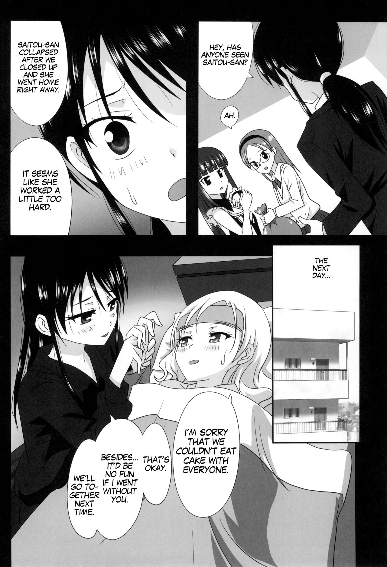 (C93) [Ishikawa Pro (Ishikawa Naoya)] Kuttsukiboshi -Sekai ni Houkago- | -The World's After School Time- (Kuttsukiboshi) [English] page 16 full