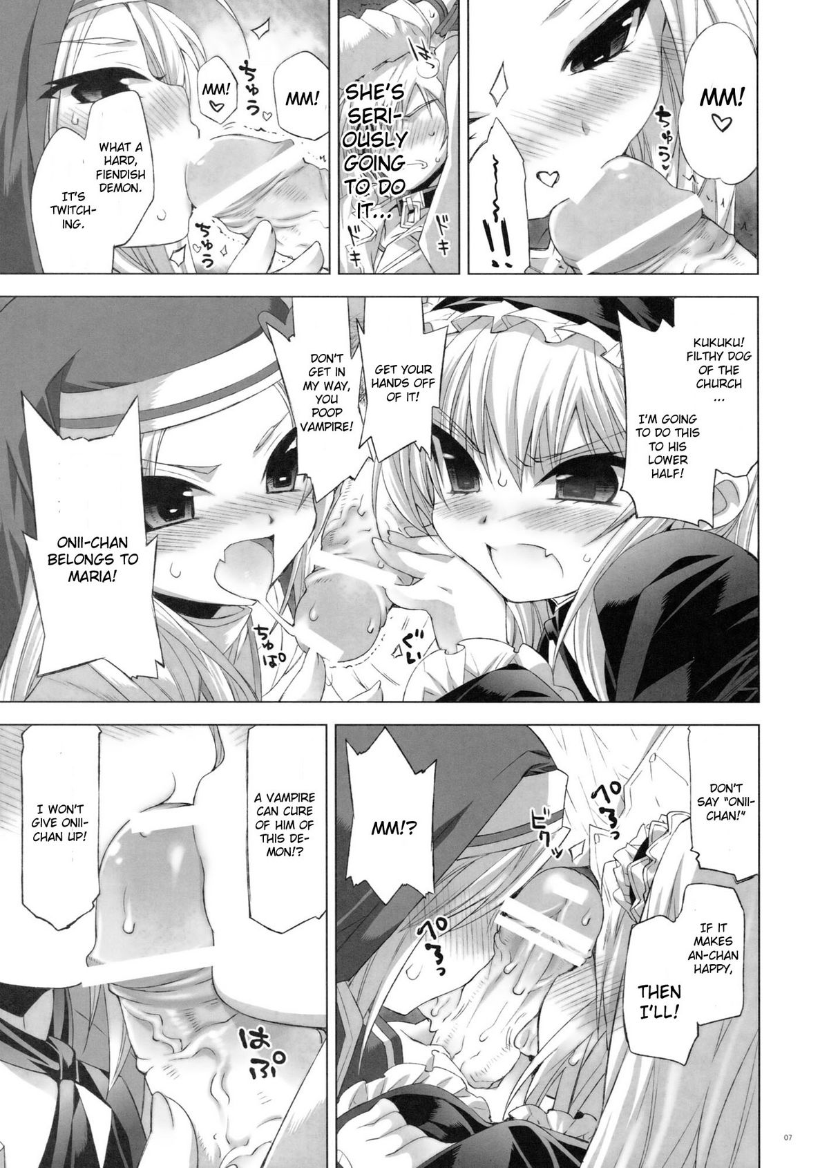 (C81) [FANTASY WIND (Shinano Yura, Minazuki Satoshi)] I Don't Have A Lot of Sex Friends (Boku wa Tomodachi ga Sukunai) [English] page 6 full