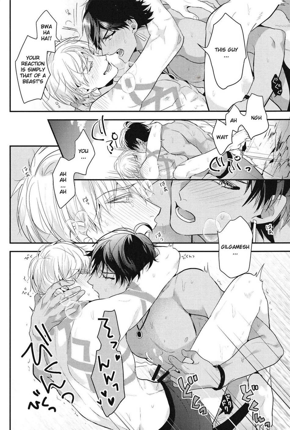 (SPARK12) [Sakagura (Hitsuji)] Kotabi no Butai wa Umi Nareba!! | Because This Time the Stage is the Sea!! (Fate/Grand Order) [English] page 29 full