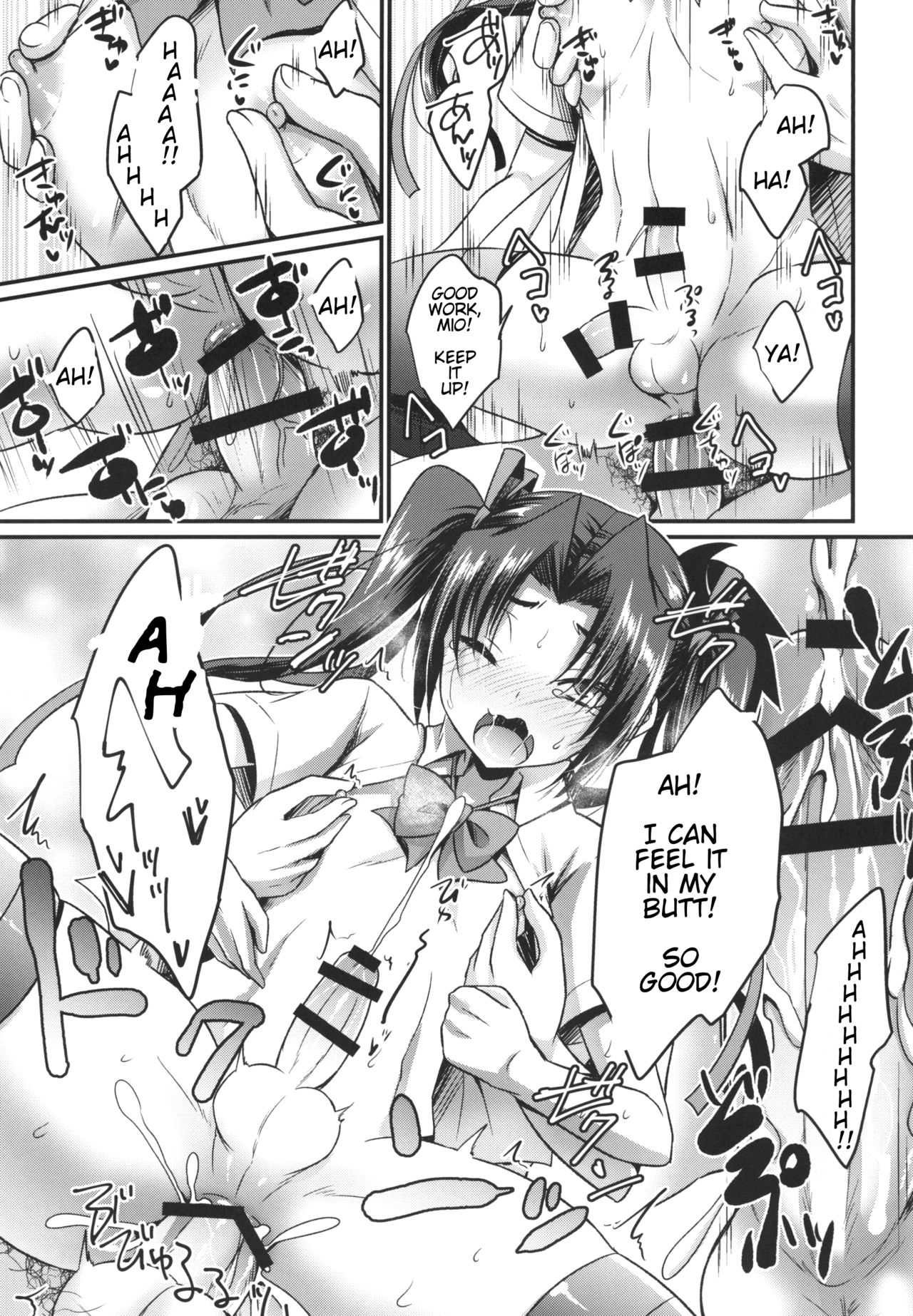 [HEATWAVE (Kaitou Yuuhi)] Anata no Mesu ni Naru Kusuri | Medicine That Makes You My Lover [English] [Hentaku!] [Digital] page 19 full