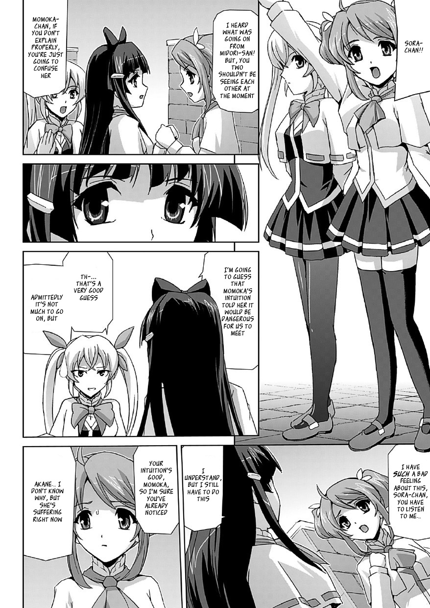 [Sukesaburou] Bishoujo Mahou Senshi Pure Mates [English] {Ragged Translations}+ [_ragdoll] page 36 full