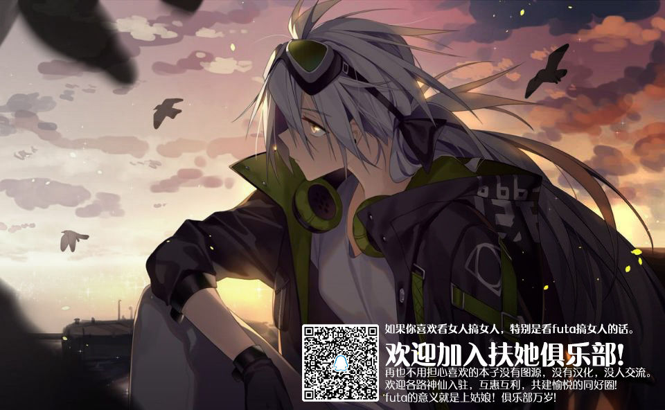 [Tatakai no Kiseki (Senyuu)] Onee-chan to! (BanG Dream!) [Chinese] [新桥月白日语社] page 35 full