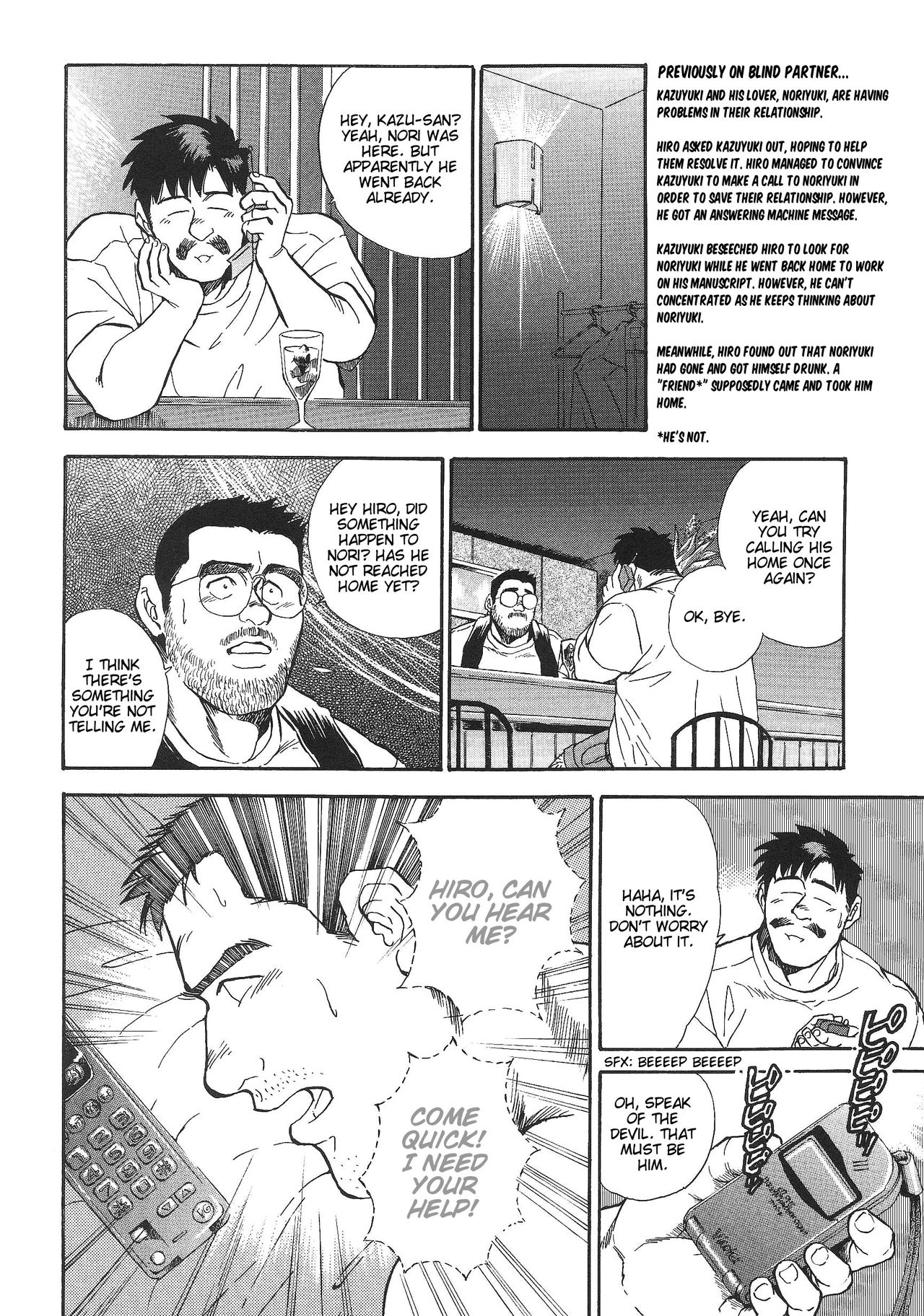 [Go Fujimoto] Blind Partner [Eng] page 44 full