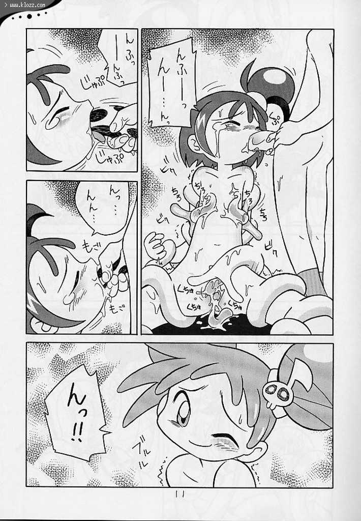 (C58) [Studio Mendaru  (Anobori Mameta)] Seiteki Miryoku Gekijou Maki no Roku (Ojamajo Doremi) page 12 full