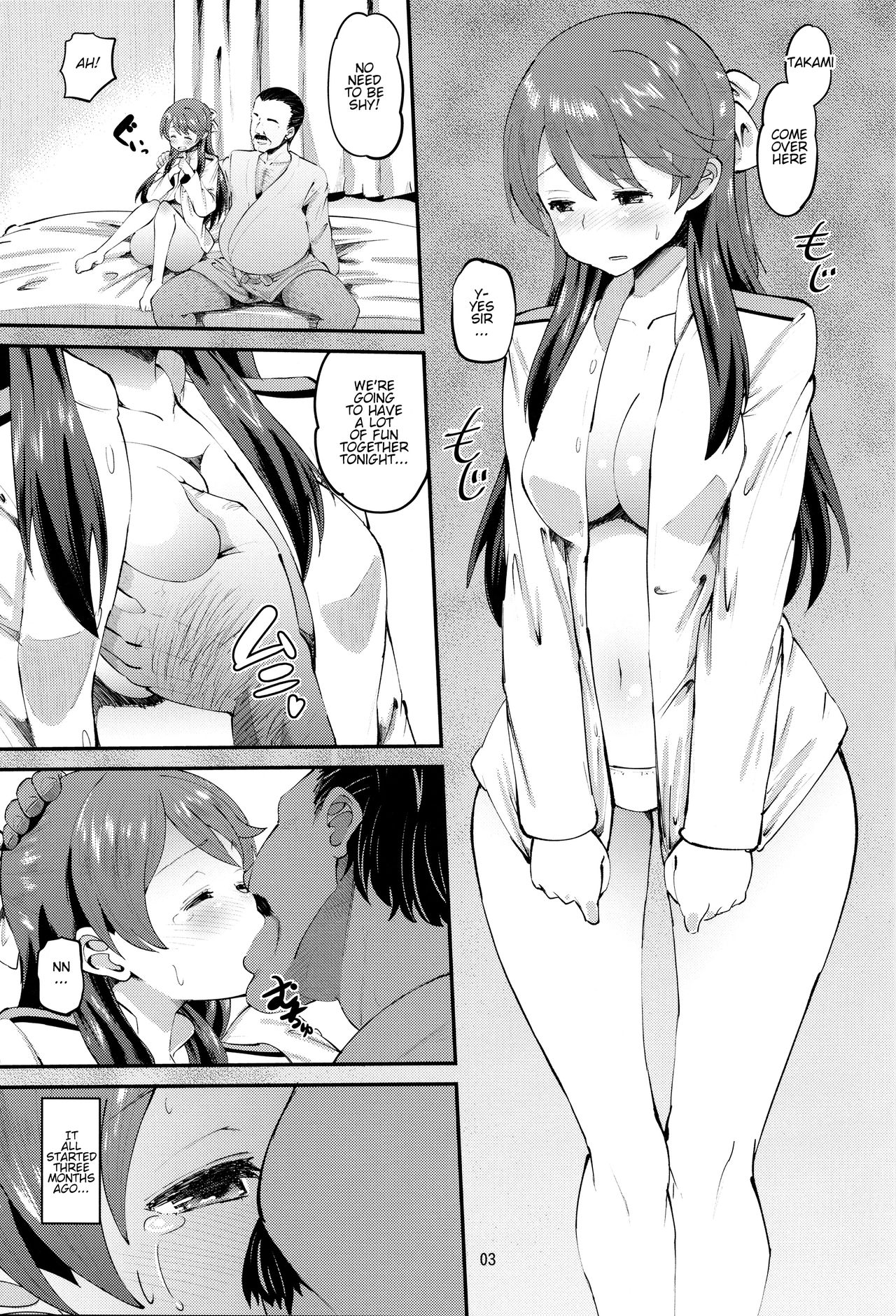 (C91) [AMP (Norakuro Nero)] 502 Haramase Butai | 502nd Impregnation Fighter Wing (Brave Witches) [English] [Tremalkinger] page 2 full