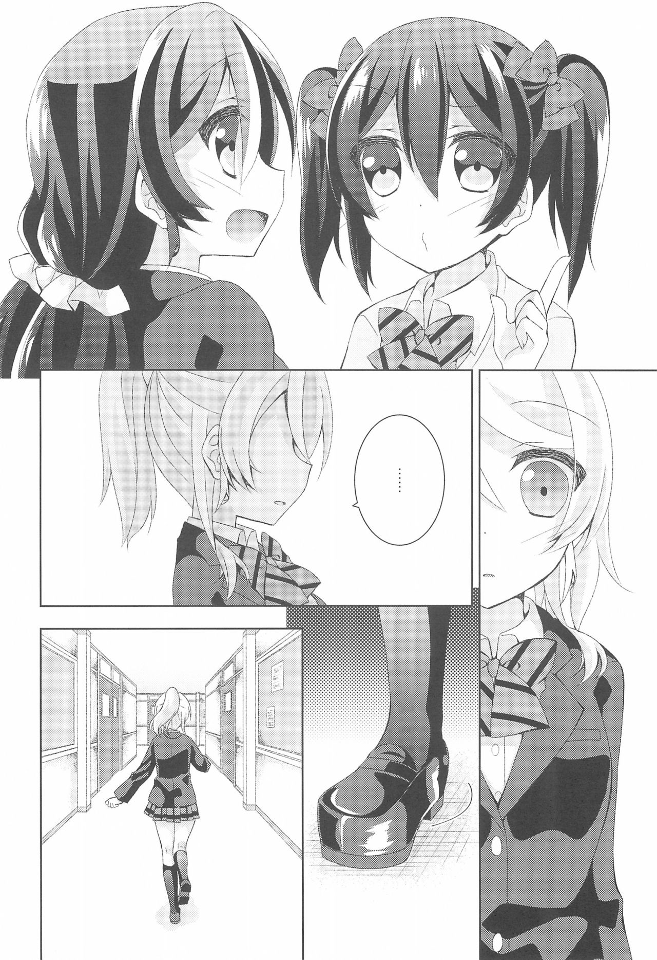 (Sweet Sweet Sweet) [Genmaicha (Mogu)] Kiiroi Bara no Sentiment (Love Live!) page 8 full