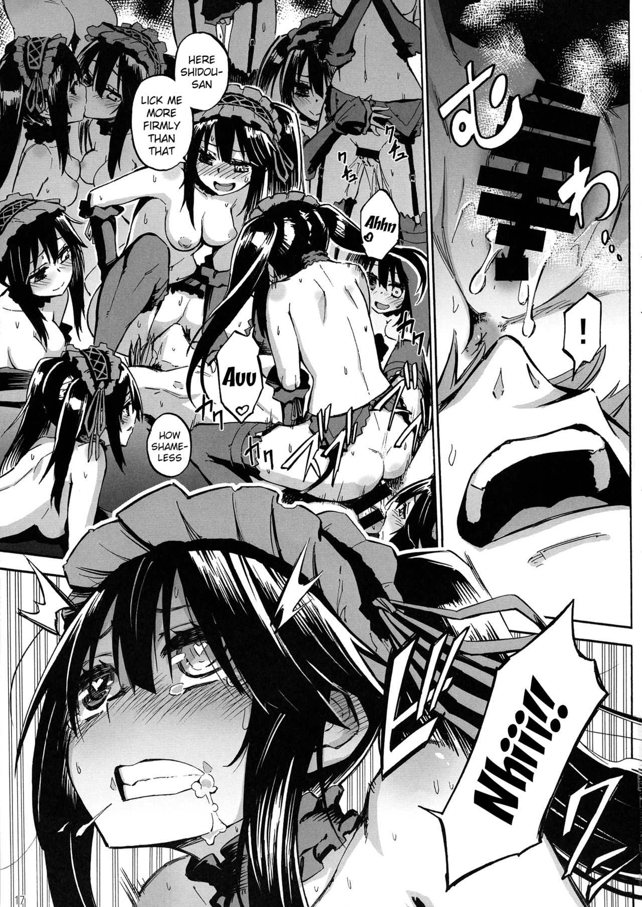 (C88) [Analog E.C (Kalupon)] Oshokuji ♪ Shidou-san (Date A Live) [English] [sIlVeR95] page 17 full