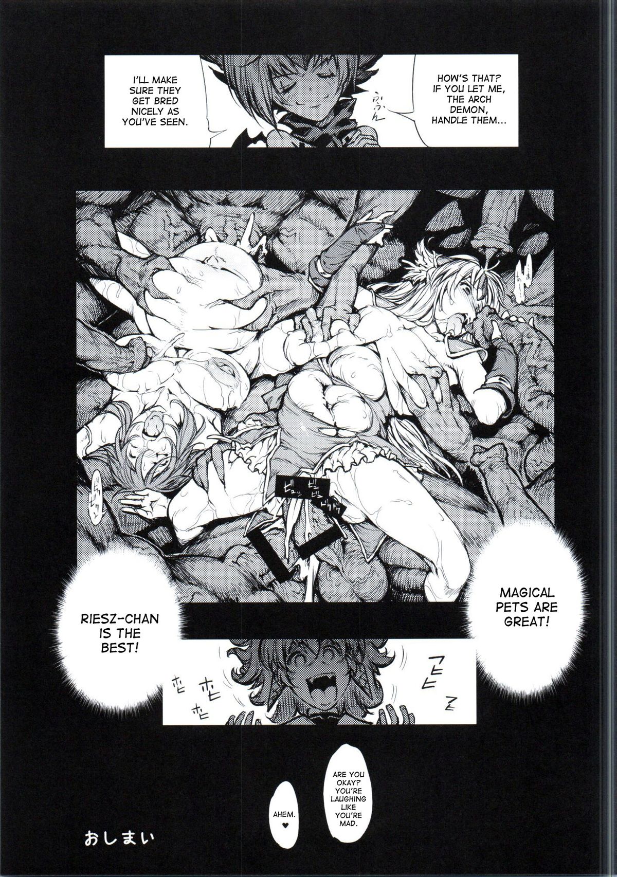 (COMIC1☆9) [ONEGROSS (144)] RE:DR (Seiken Densetsu 3) [English] [desudesu] page 10 full