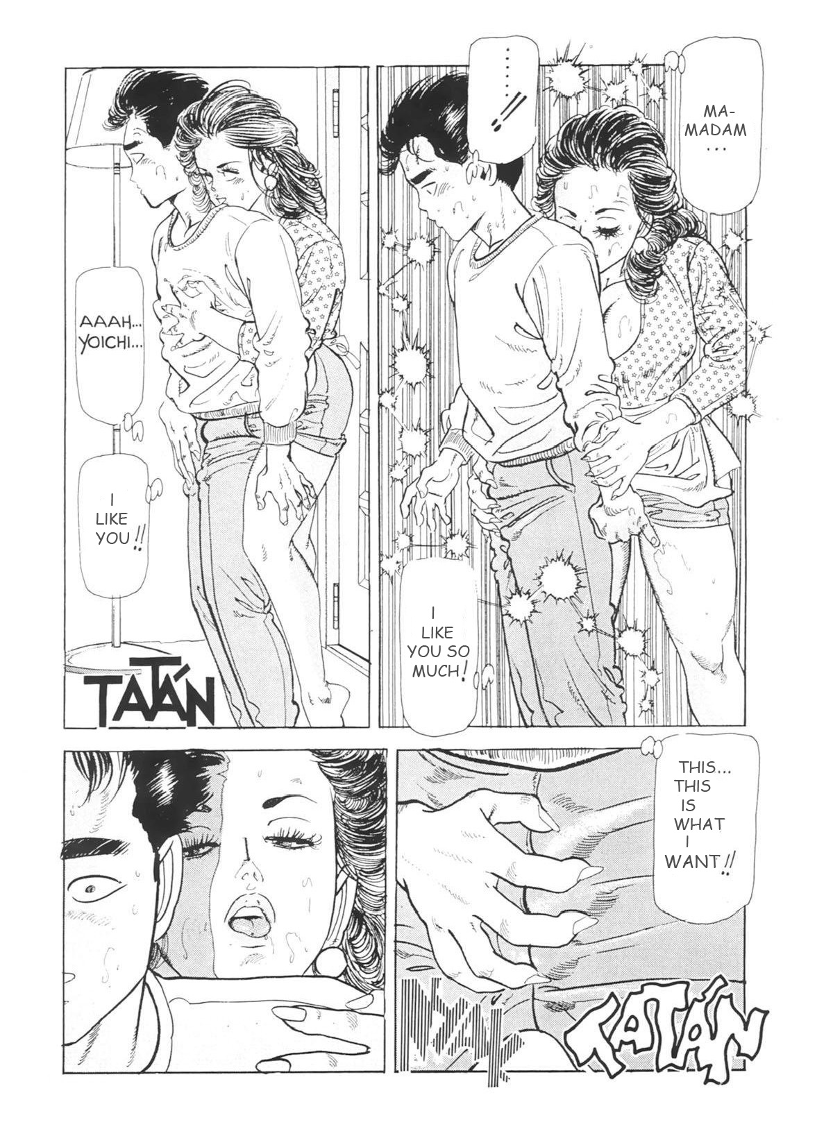 [Chiyoji Tomo] Miss 130 #1 - Can be Carried Away by the Music [english] page 4 full