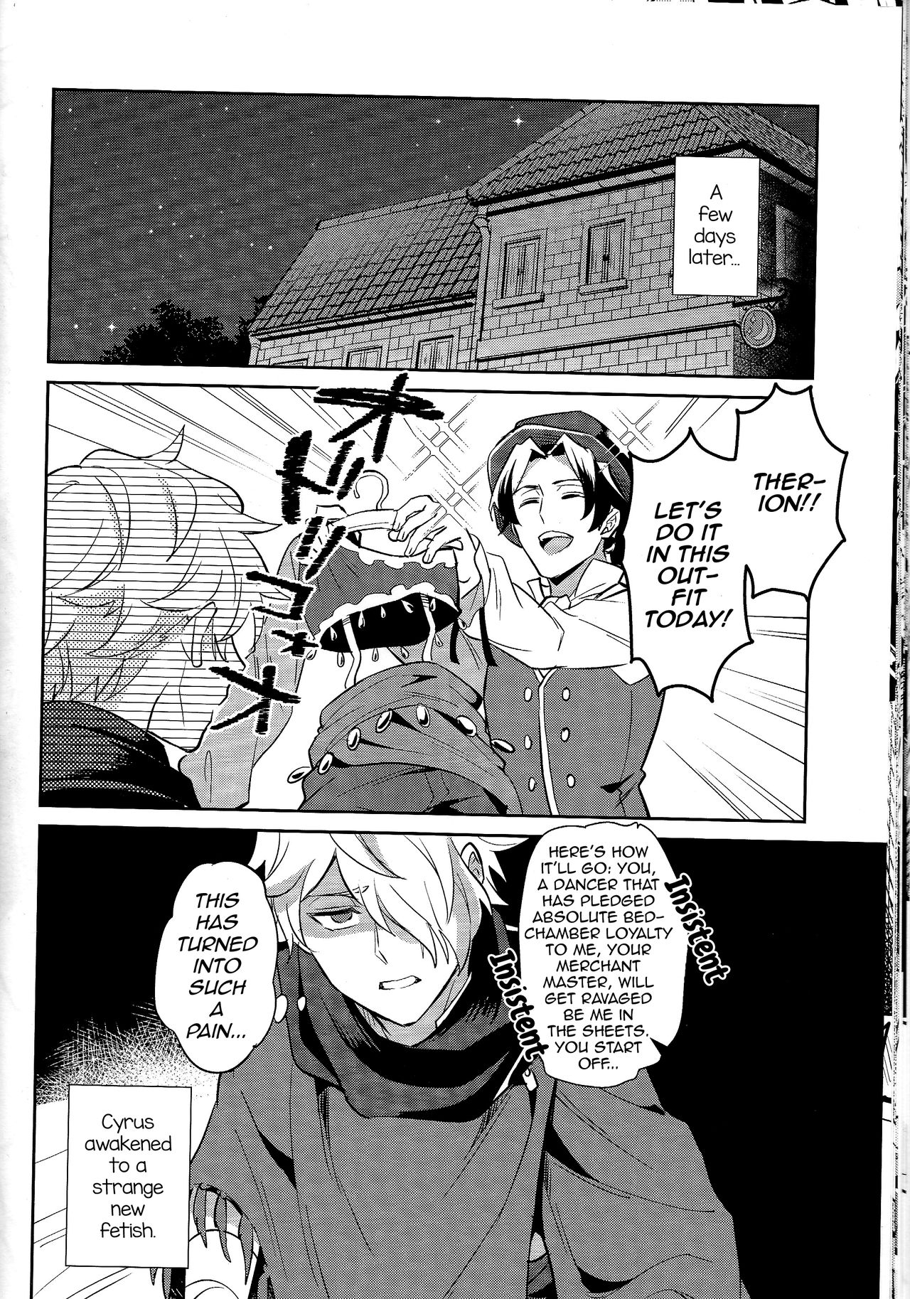 [Usamimi Syndrome (Erutasuku)] Subjob to iu na no Costume Play - Shinkan Hen (Octopath Traveler) [English] [mysterymeat3] page 22 full