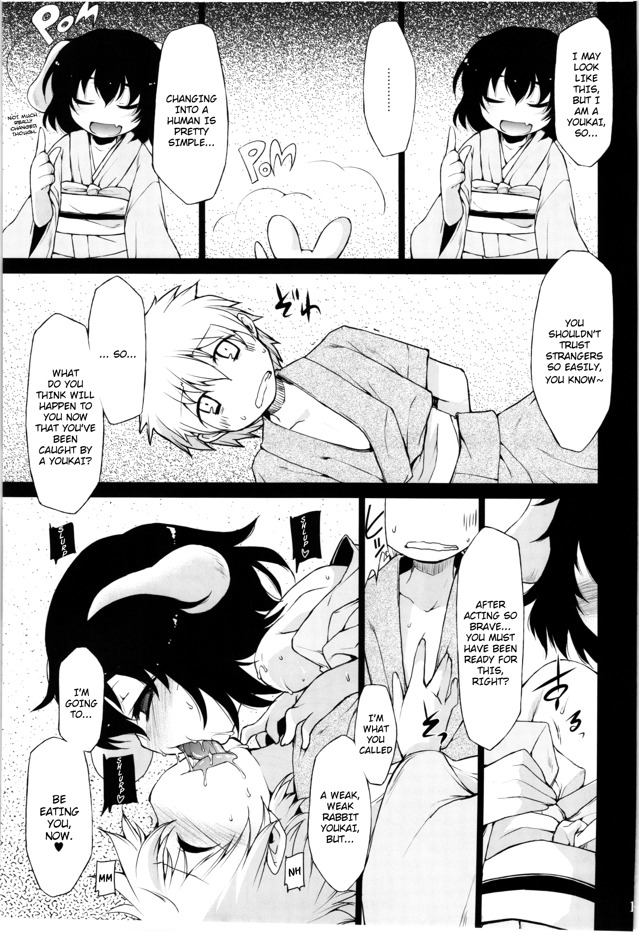 (C82) [IncluDe (Foolest)] Kuu Neru Asobu | Eat, Sleep, Play (Touhou Project) [English] [rqwrqw] page 13 full