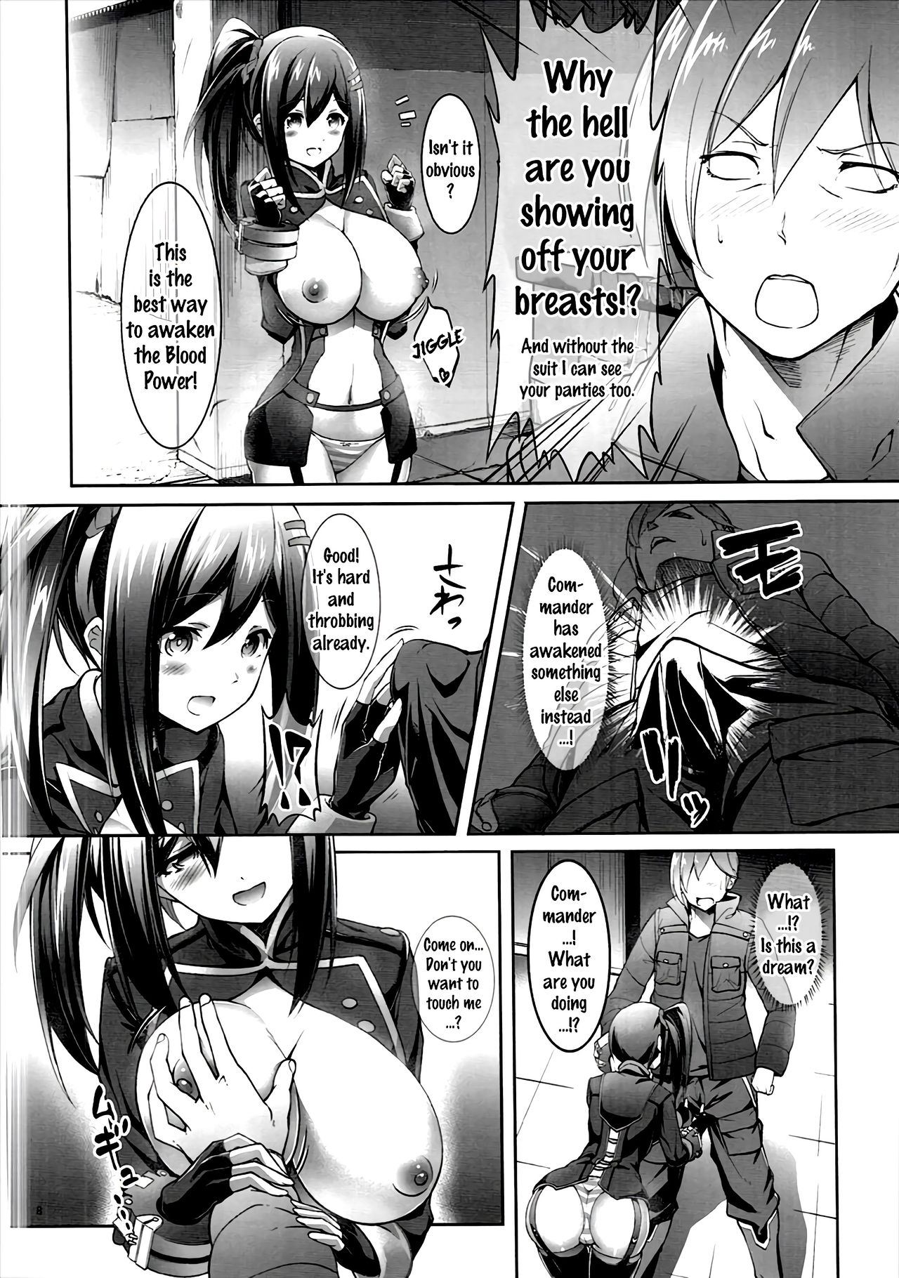 (COMIC1☆9) [Cloud Palette (Akanagi Youto, Kuroyume Naoto)] Sore Ike! Bokura no Blood Taichou (God Eater 2) [English] {doujins.com} page 7 full