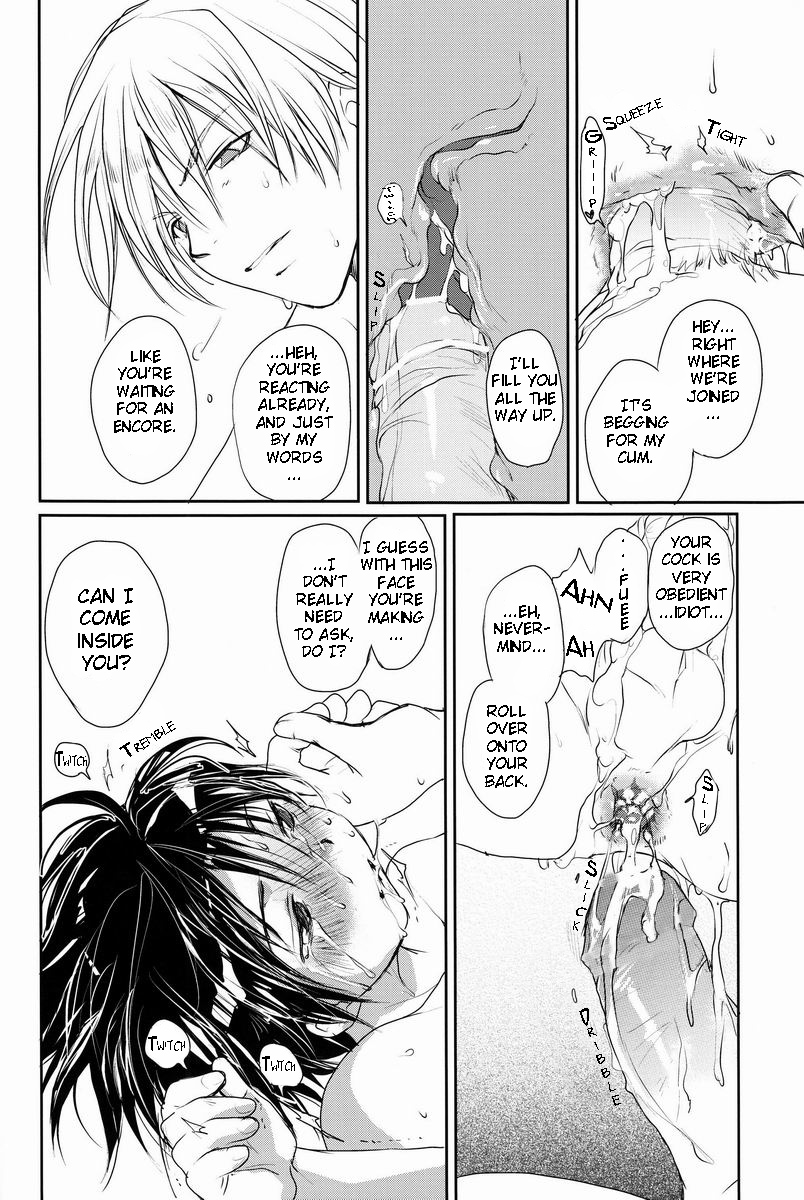 [CROCODILE-Ave. (Gangstar Yoshio)] Megamix Gravitation Hiyoko (Gravitation) [English] [Kumagoro Scanlations] page 48 full