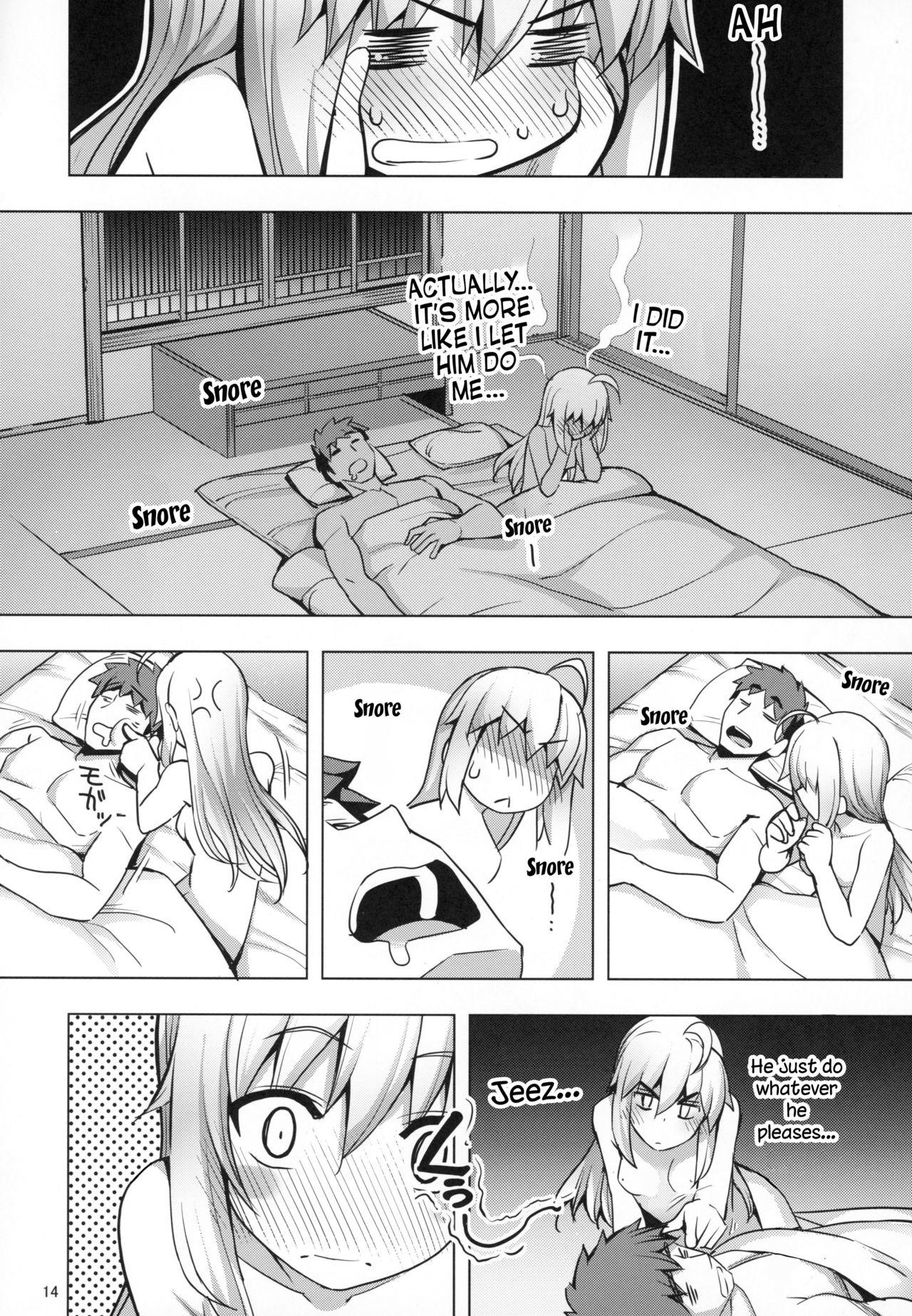 (C94) [RUBBISH Selecting Squad (Namonashi)] RE27 (Fate/stay night) [English] [desudesu] page 13 full