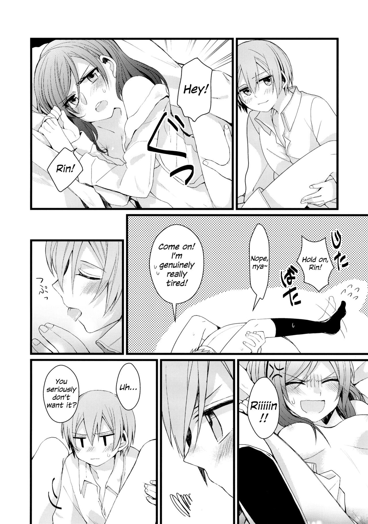 (C87) [Majihima (Bocha)] Iya Janai Kedo |  I'm Not Saying I'm Not Into It, But (Love Live!) [English] [Sexy Akiba Detectives] page 6 full