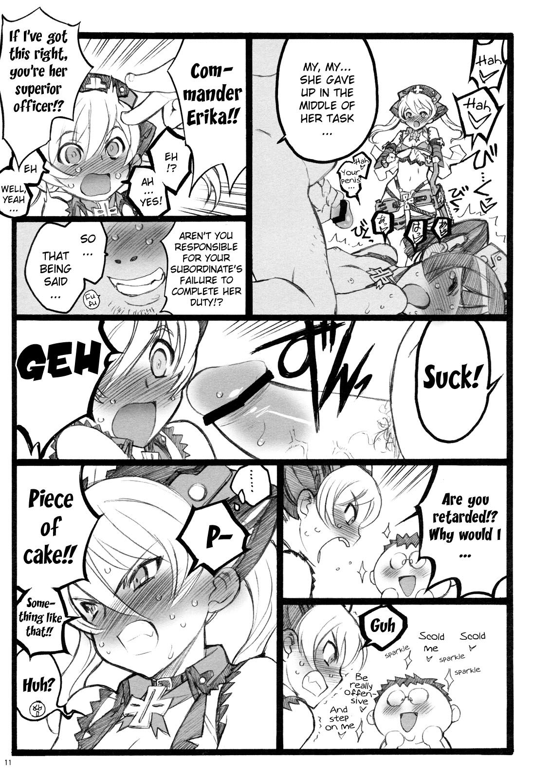 (C77) [Keumaya (Inoue Junichi)] Hyper Nurse Commander Erika [English] [YQII] page 10 full