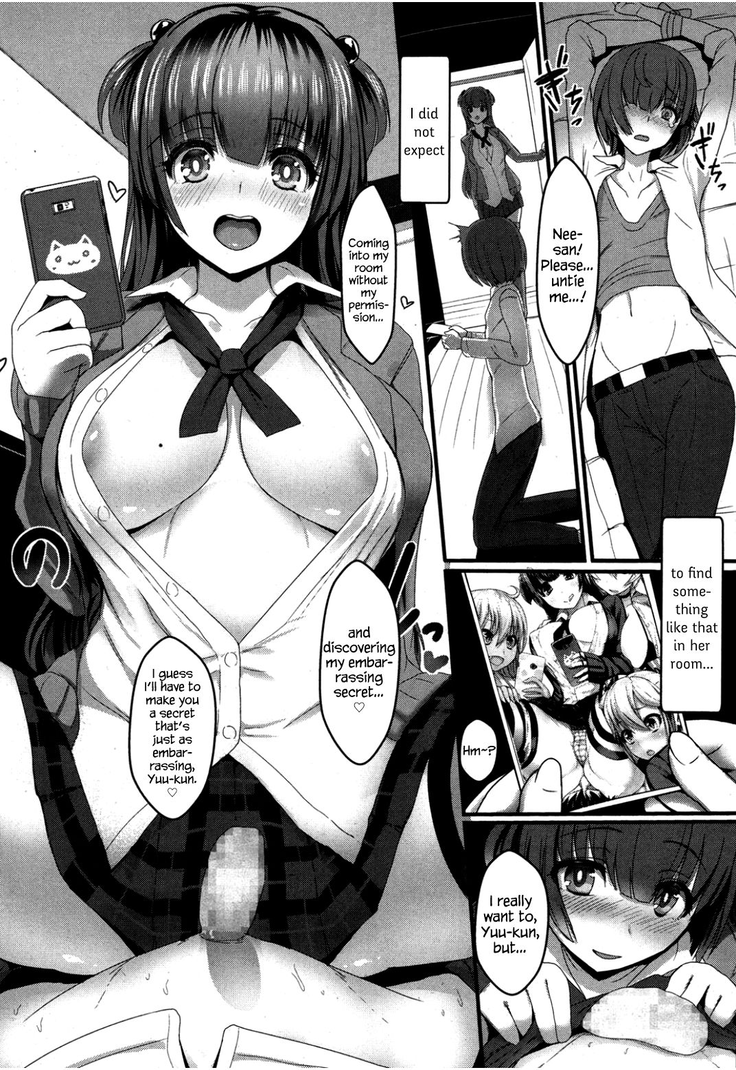 [Miyamoto Issa] ○REC Secret Sister (Girls forM Vol. 08) [English] {Hennojin} page 2 full