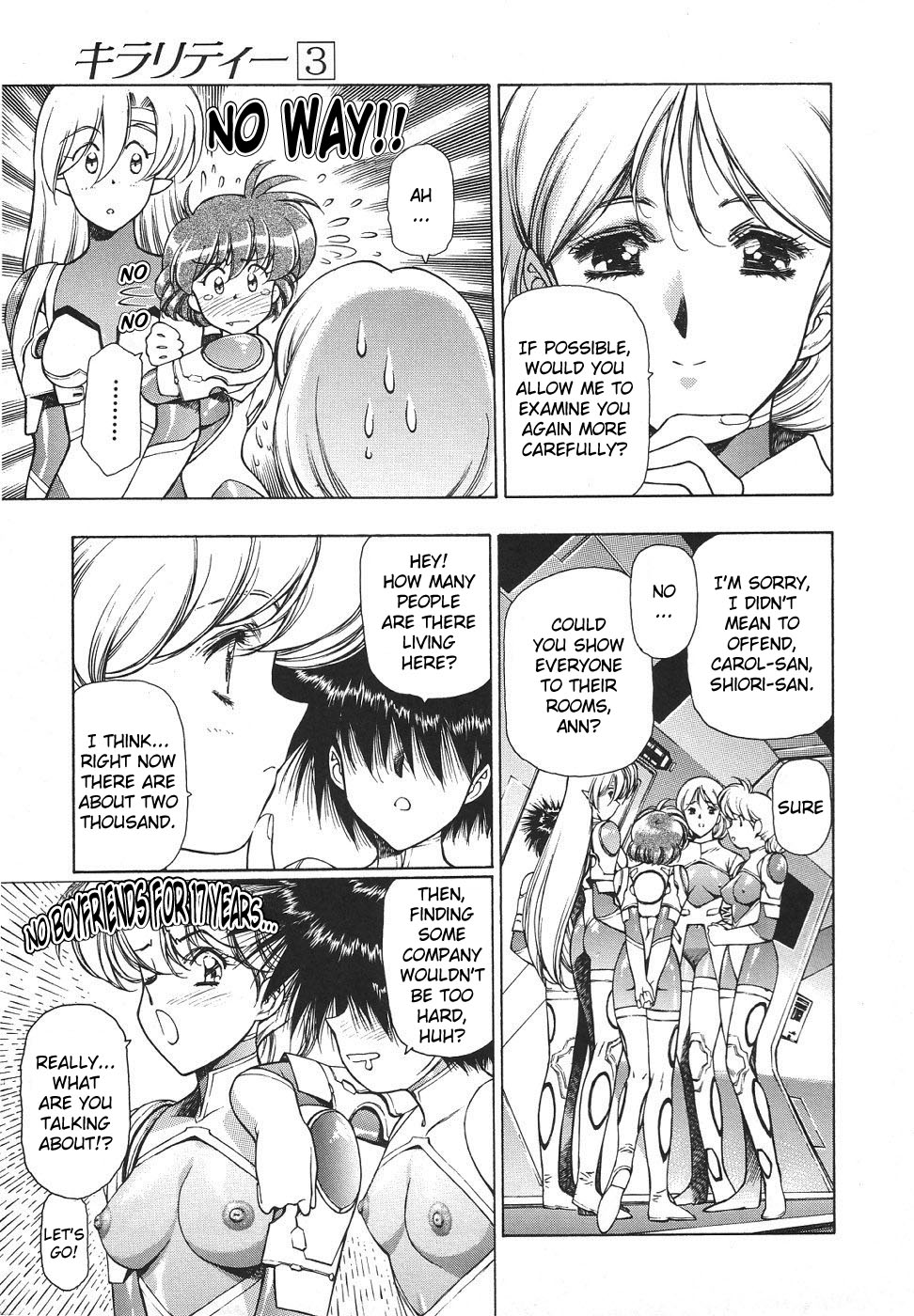 [Urushihara Satoshi] Chirality - To The Promised Land Vol.3 (Complete) [English] page 24 full