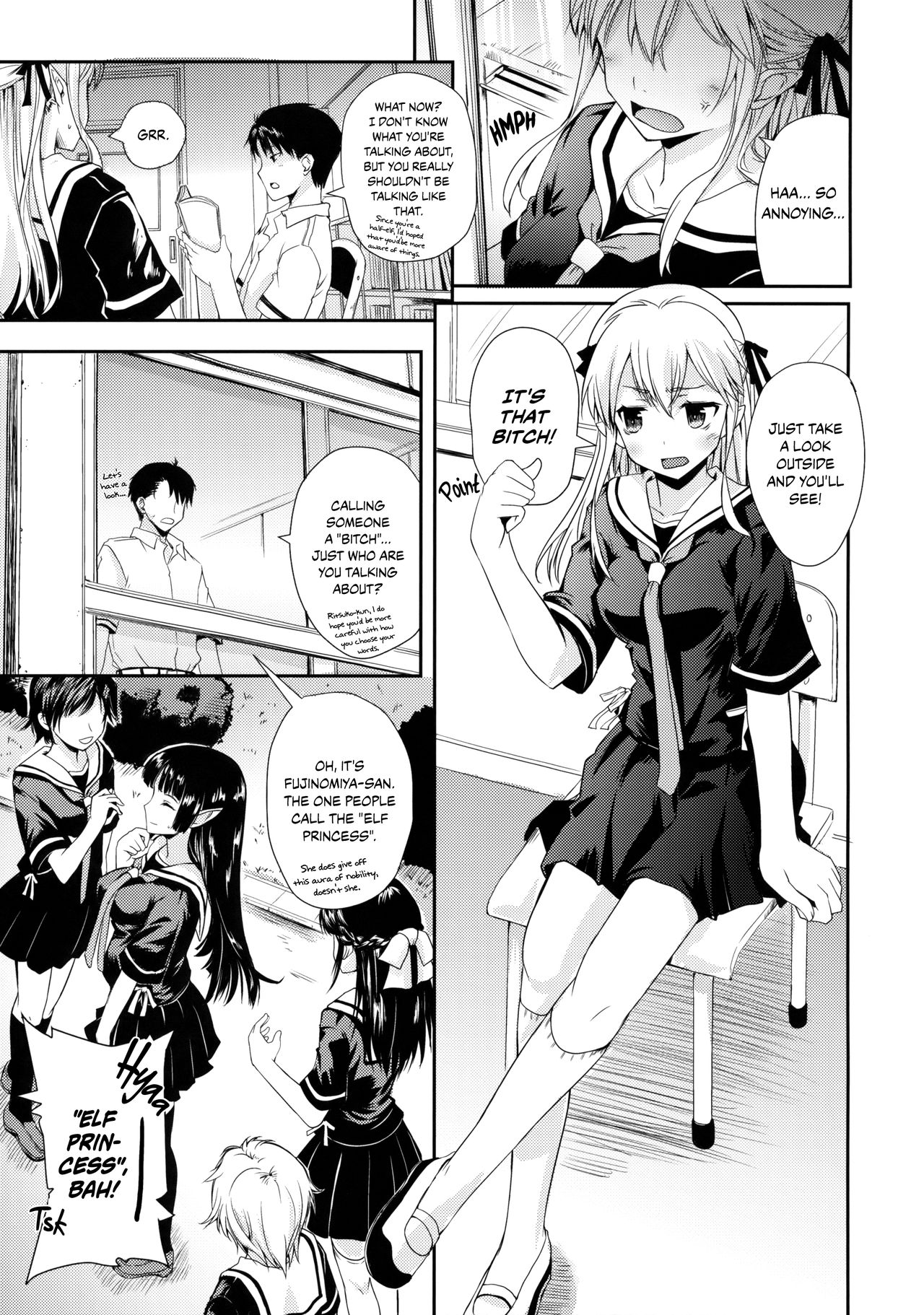 (C91) [Hachiouji Kaipan Totsugeki Kiheitai (Makita Yoshiharu)] Elf tte iu no wa! | The Thing About Elves! [English] [EHCOVE] page 4 full