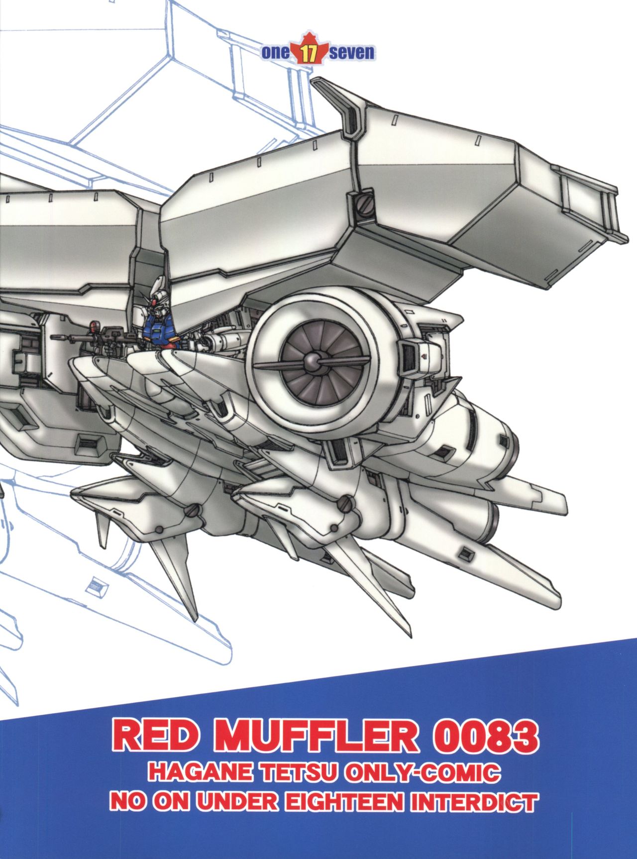 [ONE-SEVEN (Hagane Tetsu)] RED MUFFLER 0083 (Gundam 0083) page 3 full