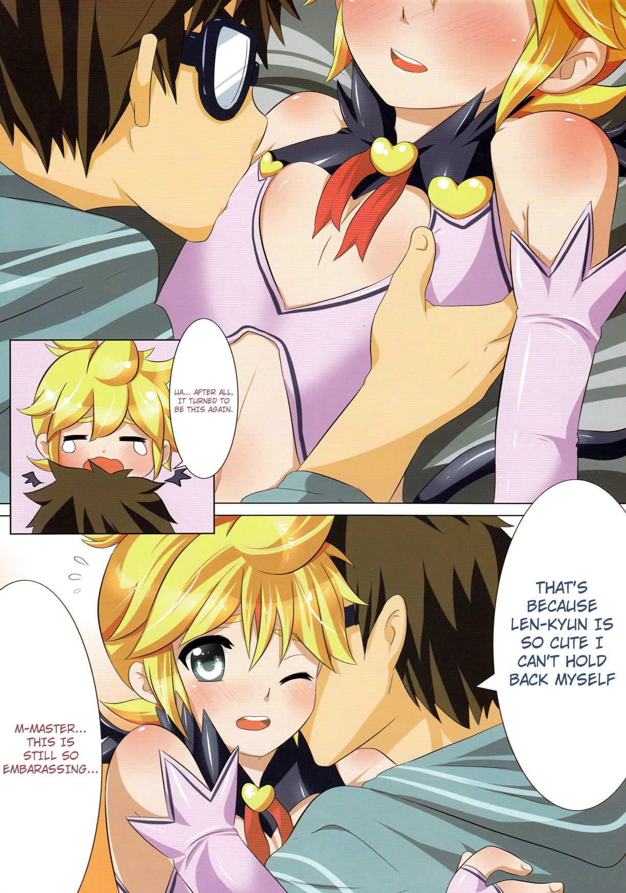 (C77) [O-Mars (Mars)] Project Len-kyun (Vocaloid) [English] [Not4dawgz] page 7 full