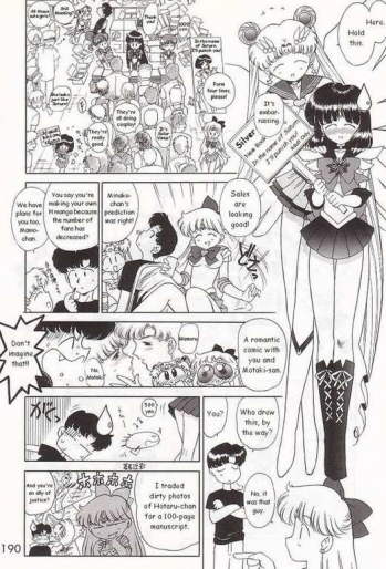[BLACK DOG (Kuroinu Juu)] Baby Face (Bishoujo Senshi Sailor Moon) [English] - page 40