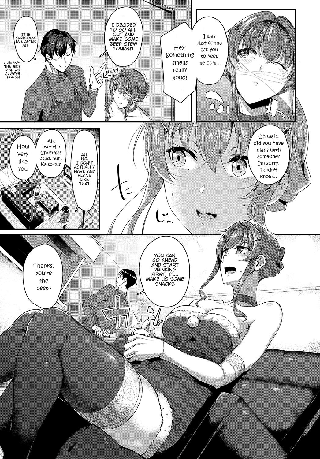 [Mikawaya] Gift to Xmas (COMIC Anthurium 2019-02) [English] [Hentai_Doctor] [Digital] page 3 full