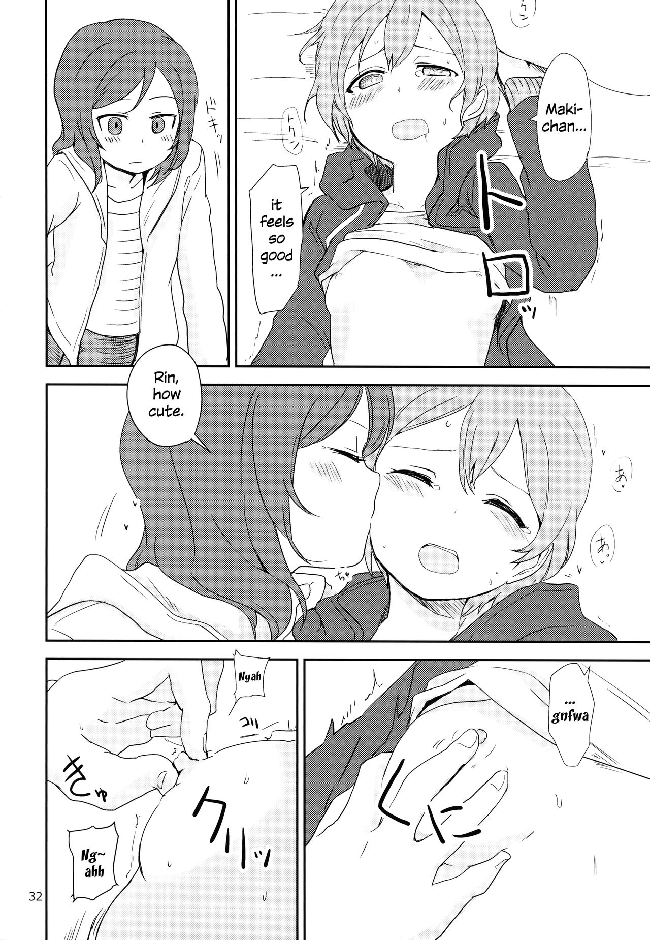 (C90) [Kurocan, Toramadara. (Itsuki Kuro, Ryuuga Ookami)] Dokodemo Issho (Love Live!) [English] [WindyFall Scanlations] page 32 full