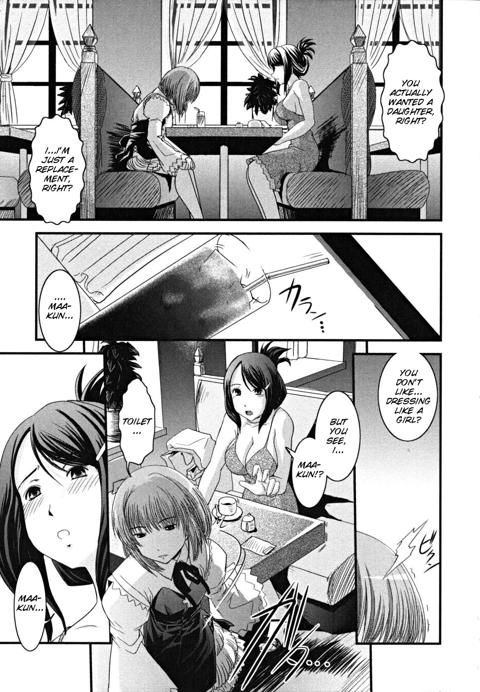 [Ikuya Daikokudou] CROSSxDRESS Part One [English] [SMDC] page 12 full