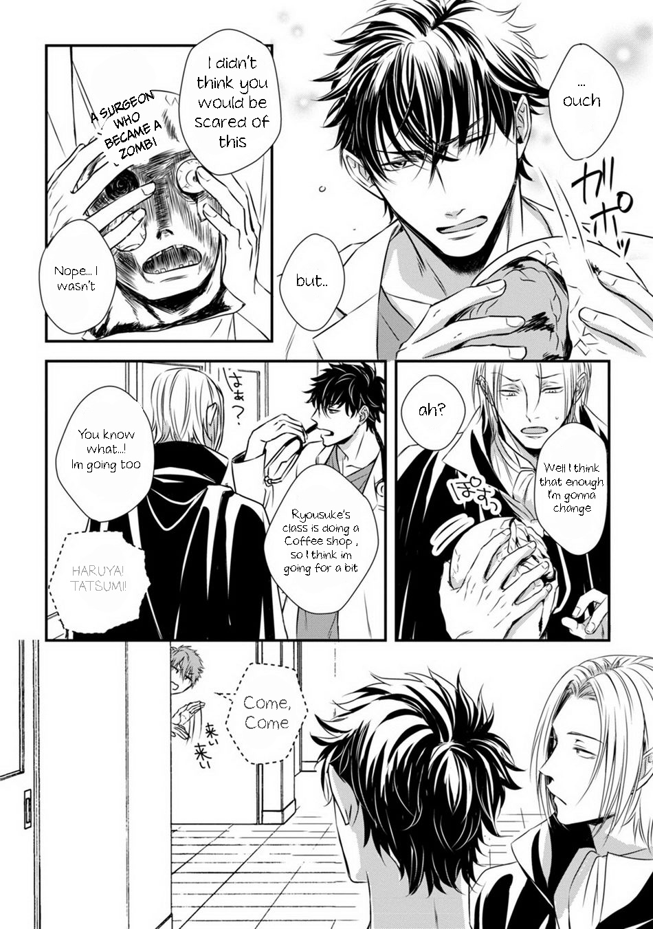 [Oume Nanase] Dekiai Boyfriend Ch. 2 [English] {A.R} page 6 full