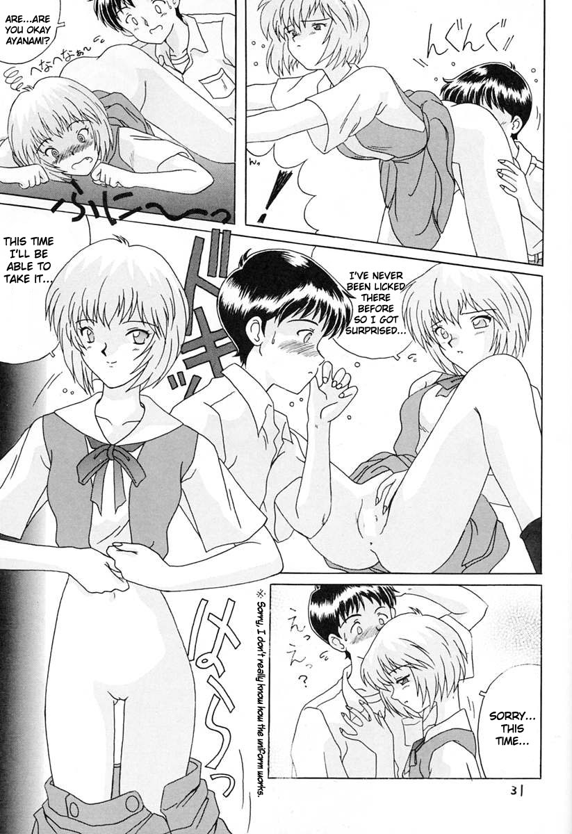 [Oh!saka Spirits (Ugeppa)] Ano~ Bokutachi, Osaka Desu Vol. 2 (Neon Genesis Evangelion, The Vision of Escaflowne) [English] [Nomad Scans] page 30 full