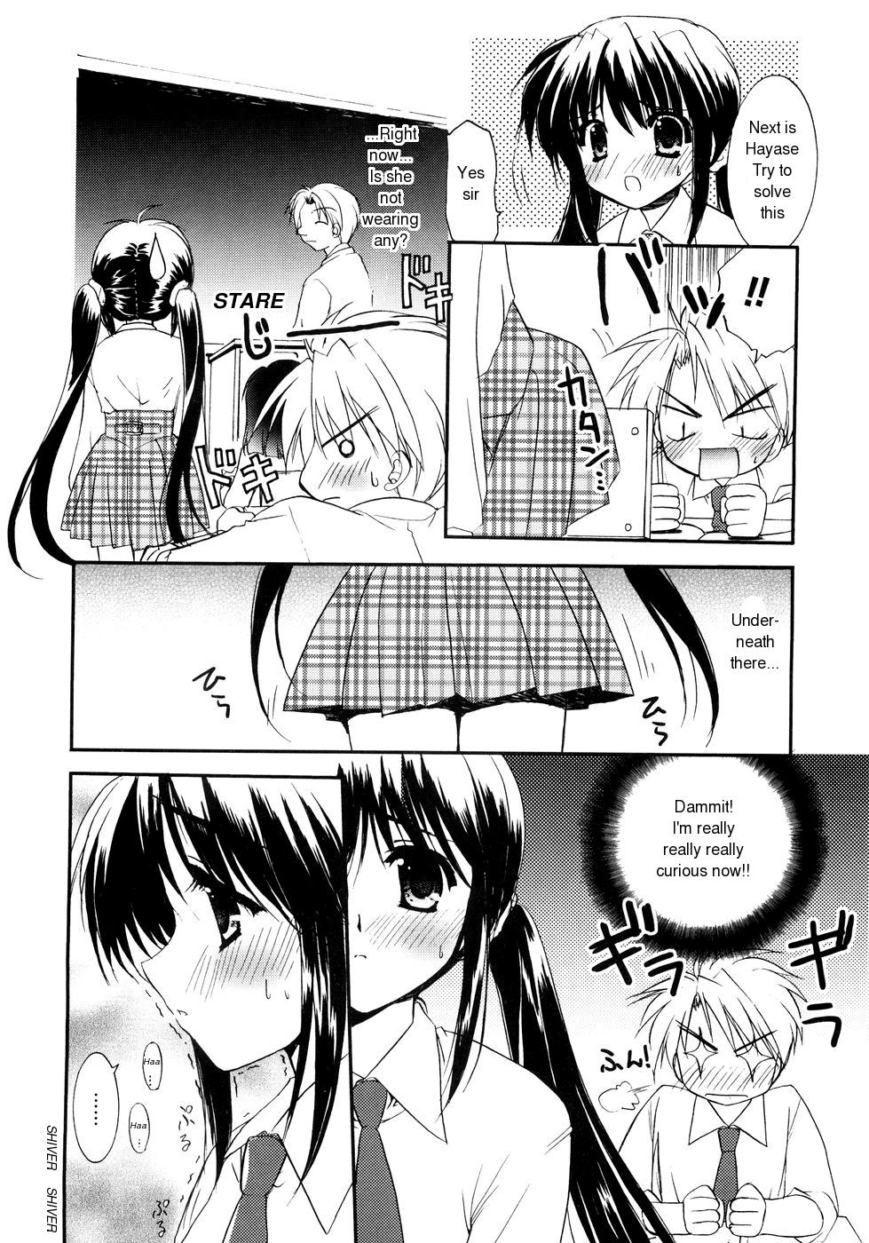 The Teasing Wind page 4 full